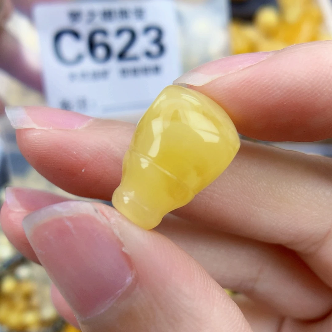 未镶嵌琥珀珠宝奇石11.5