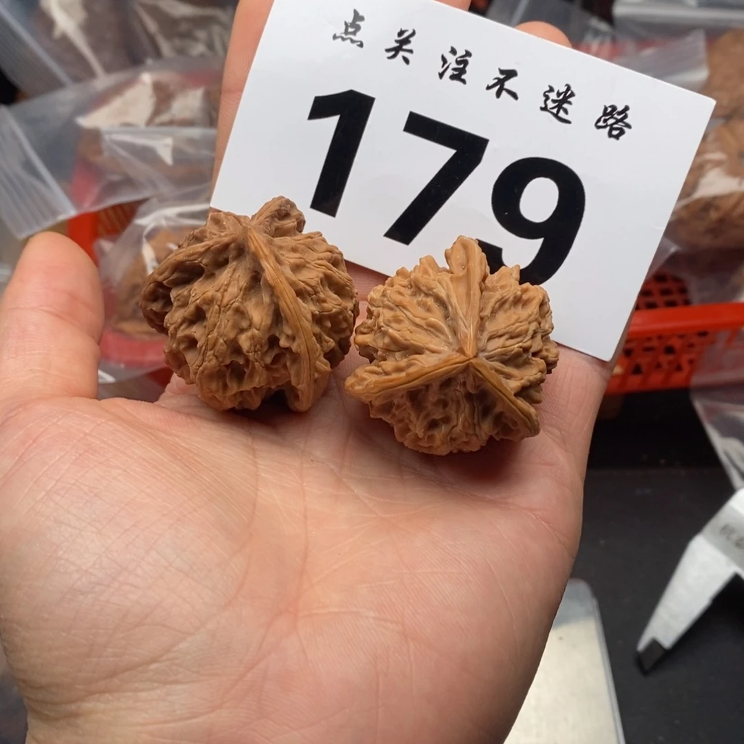 文玩核桃吊坠39三棱