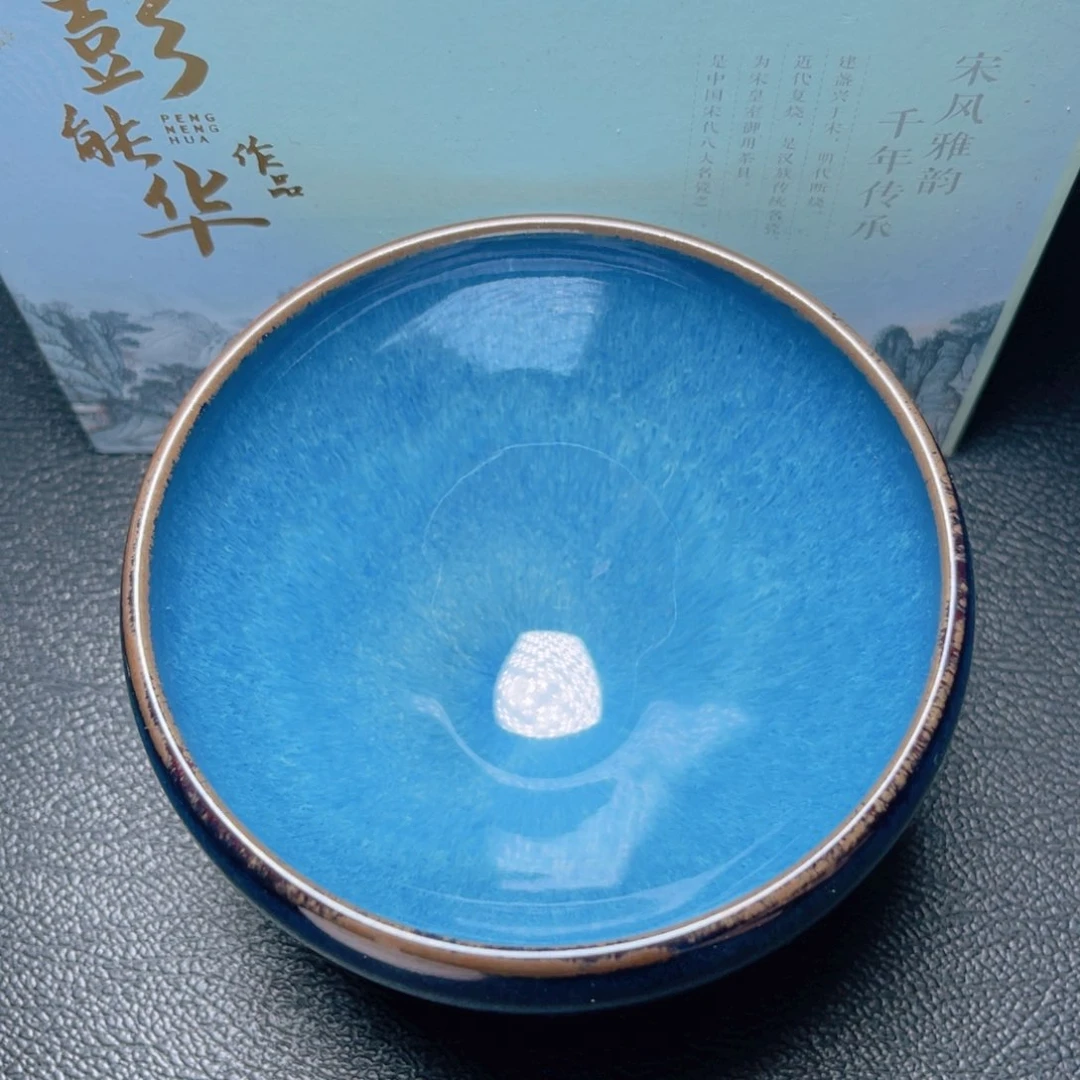 茶盏滴滴答答的声音响