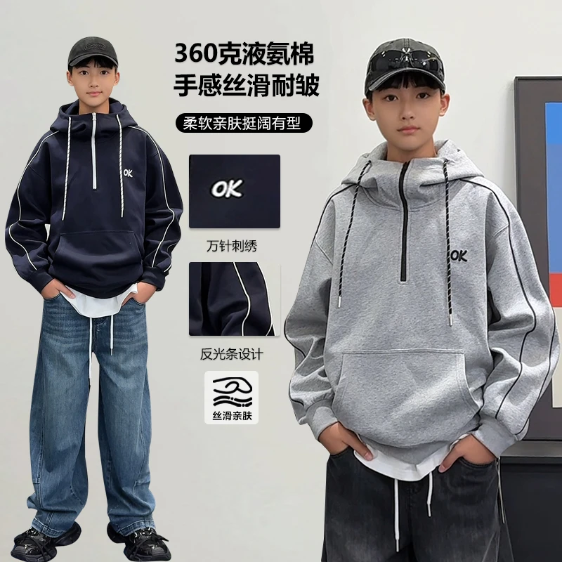 WY7260小赖家青少年秋款卫衣2025大童宽松上衣新款炸街上衣潮牌2