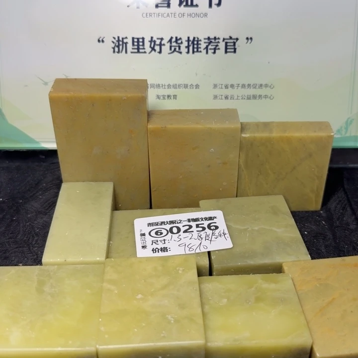 青田石青田石雕大批量