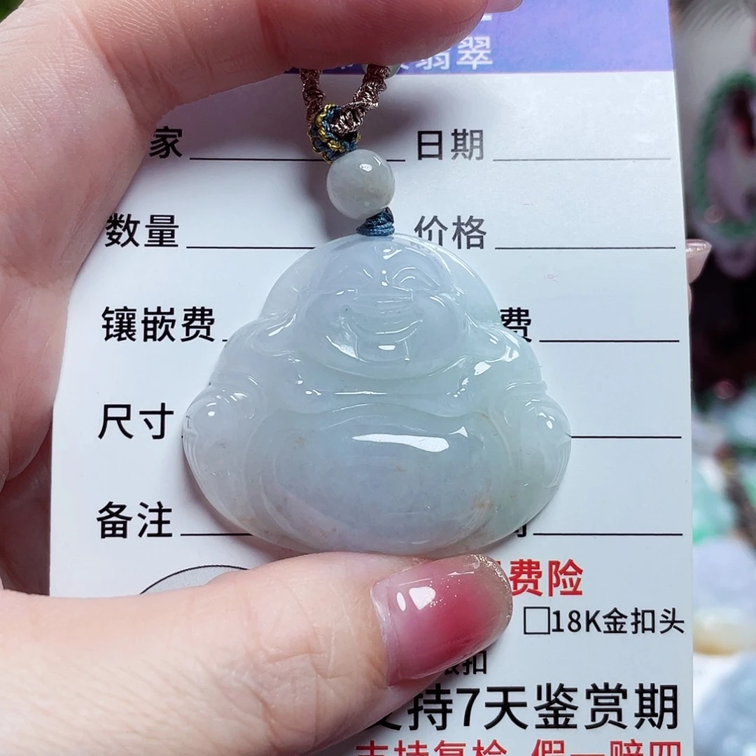 翡翠未镶嵌颈饰佛公06