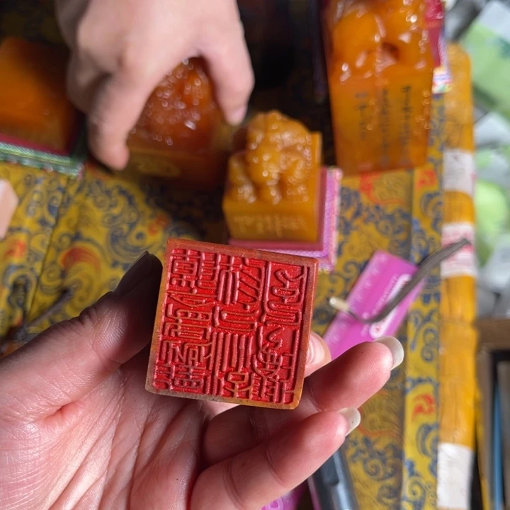 寿山石印石寿山石