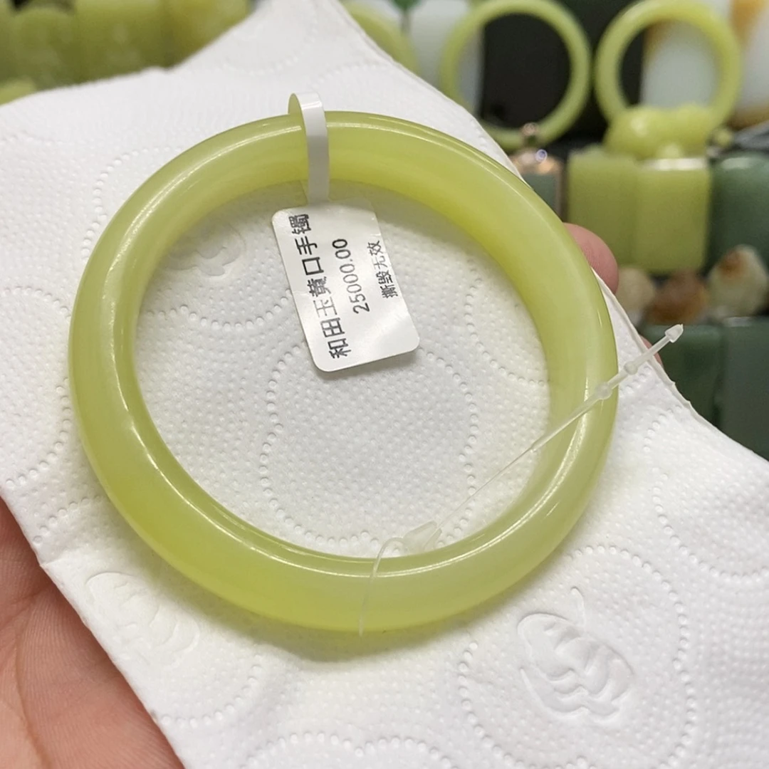 【闪购商品】未镶嵌手链和田玉可****y