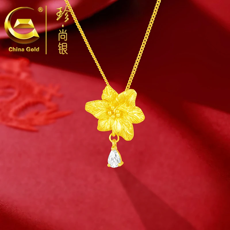 【中国黄金】珍尚银 S925银拉丝百合花水滴项链女士百搭水滴吊坠