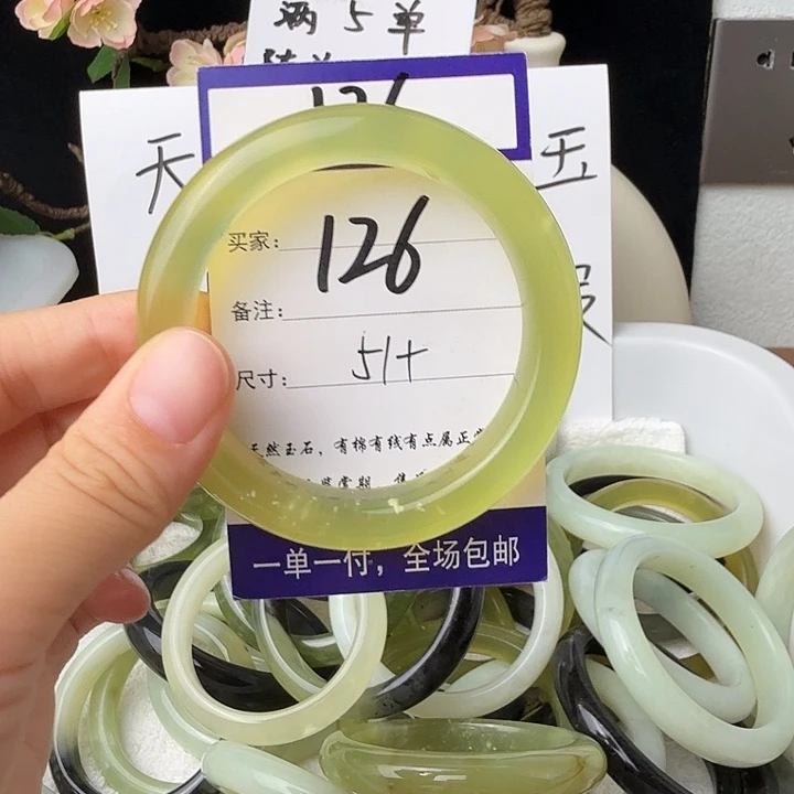 蛇纹石玉未镶嵌无