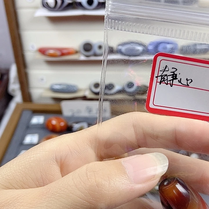 静***鼎未镶嵌颈饰玛瑙/玉髓