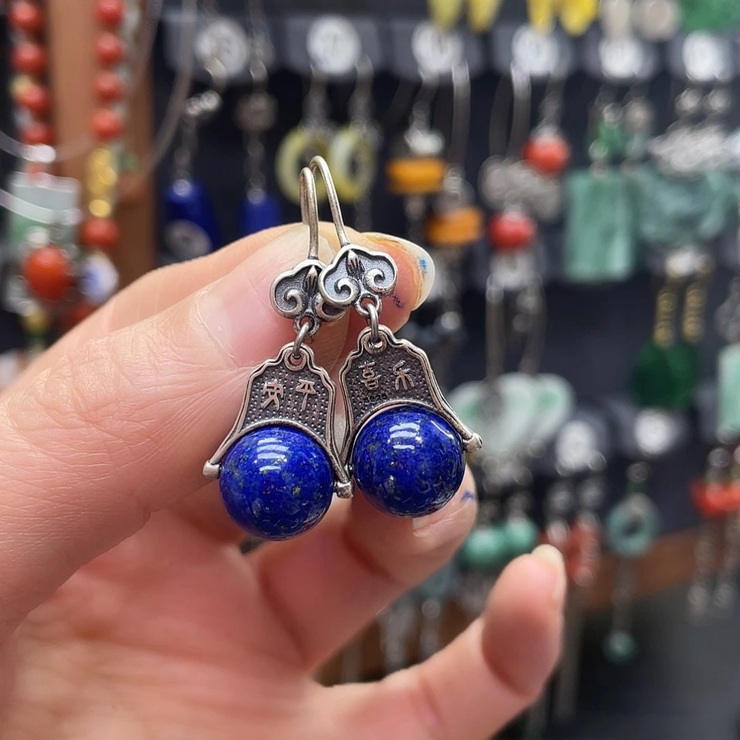 青金石耳饰银S925镶嵌过*276ghnhhh