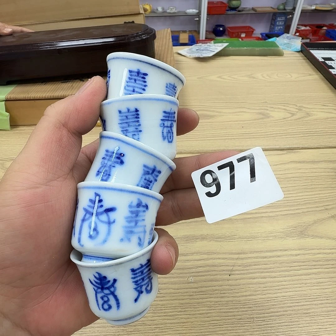 瓷片工艺品摆件瓷器摆件正能量