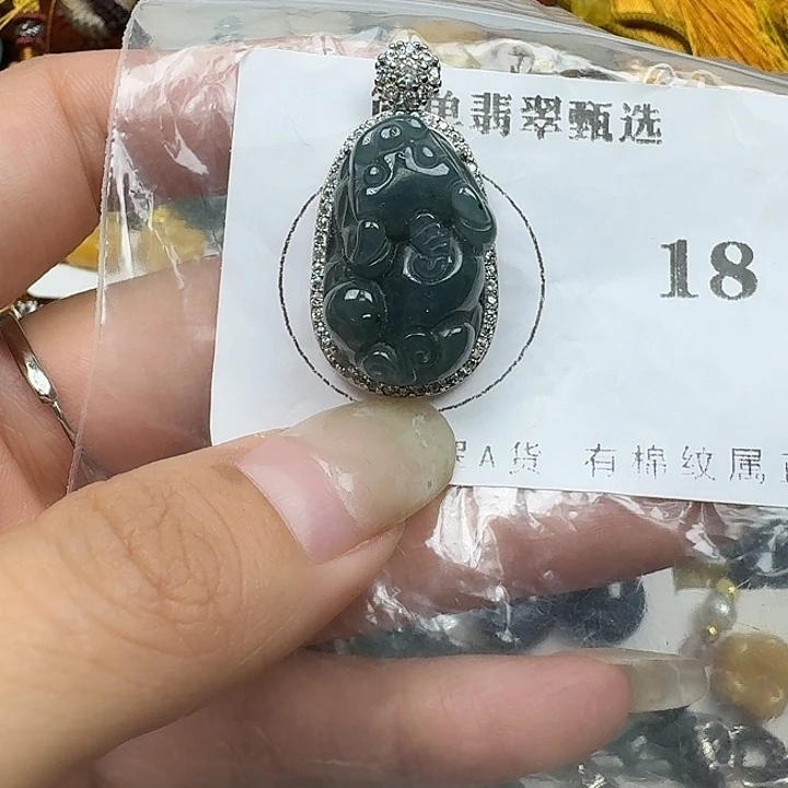 翡翠未镶嵌颈饰翡翠