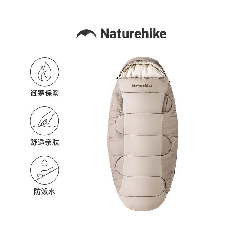 睡饼伸手睡袋室内户外露营秋冬季加厚防寒单人带帽暖棉