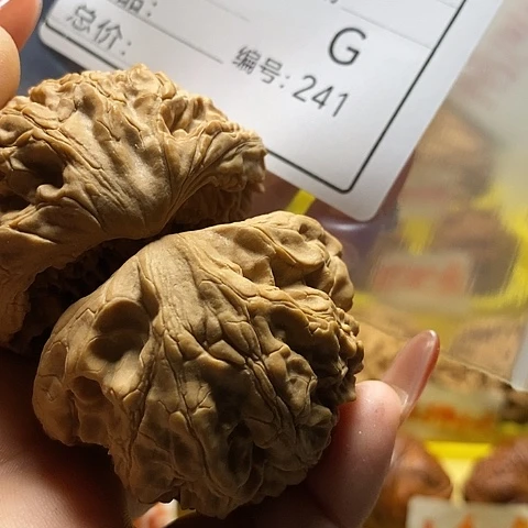 皓***聊把件文玩核桃自产自销……