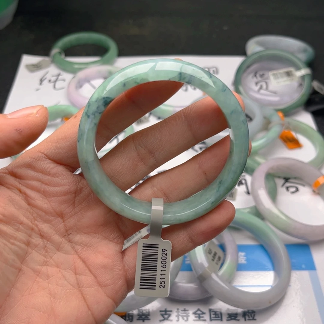 未镶嵌手镯翡翠5859. 66