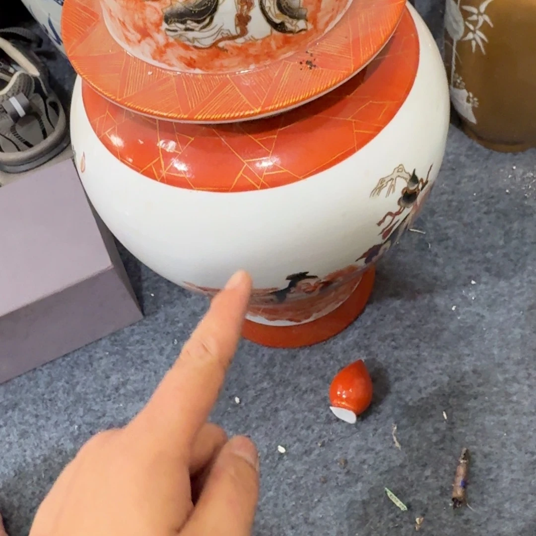 杯小***家陶瓷瓷器工艺品1