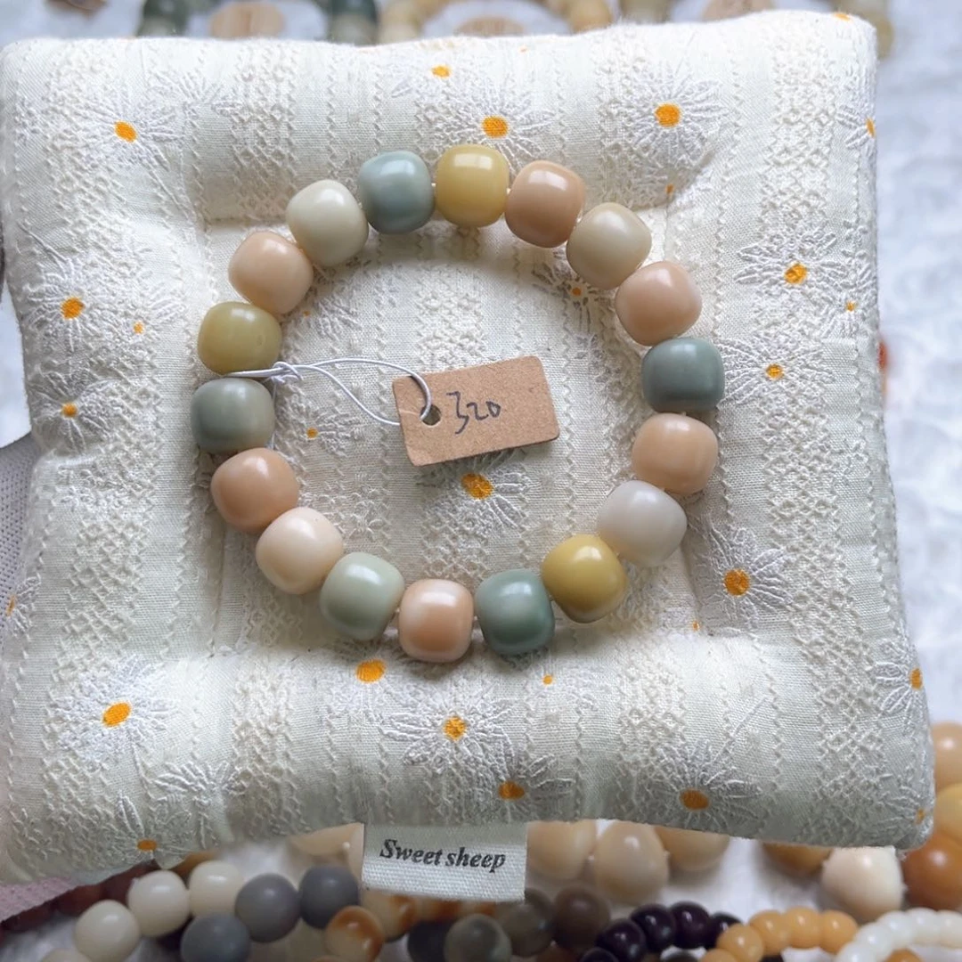 菩提根/象牙果吊坠马卡龙320