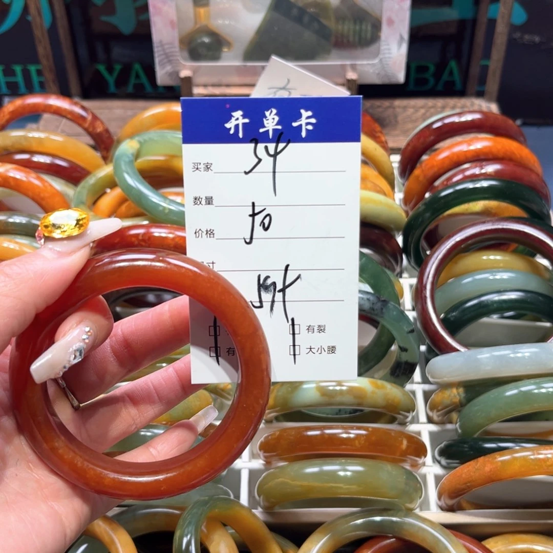 蛇纹石玉未镶嵌手镯开**贝