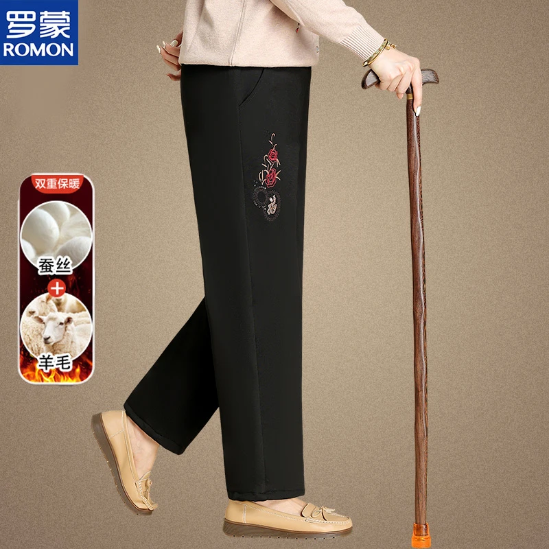 罗蒙老年人厚款长裤冬装奶奶保暖加厚棉裤妈妈装直筒休闲裤女裤