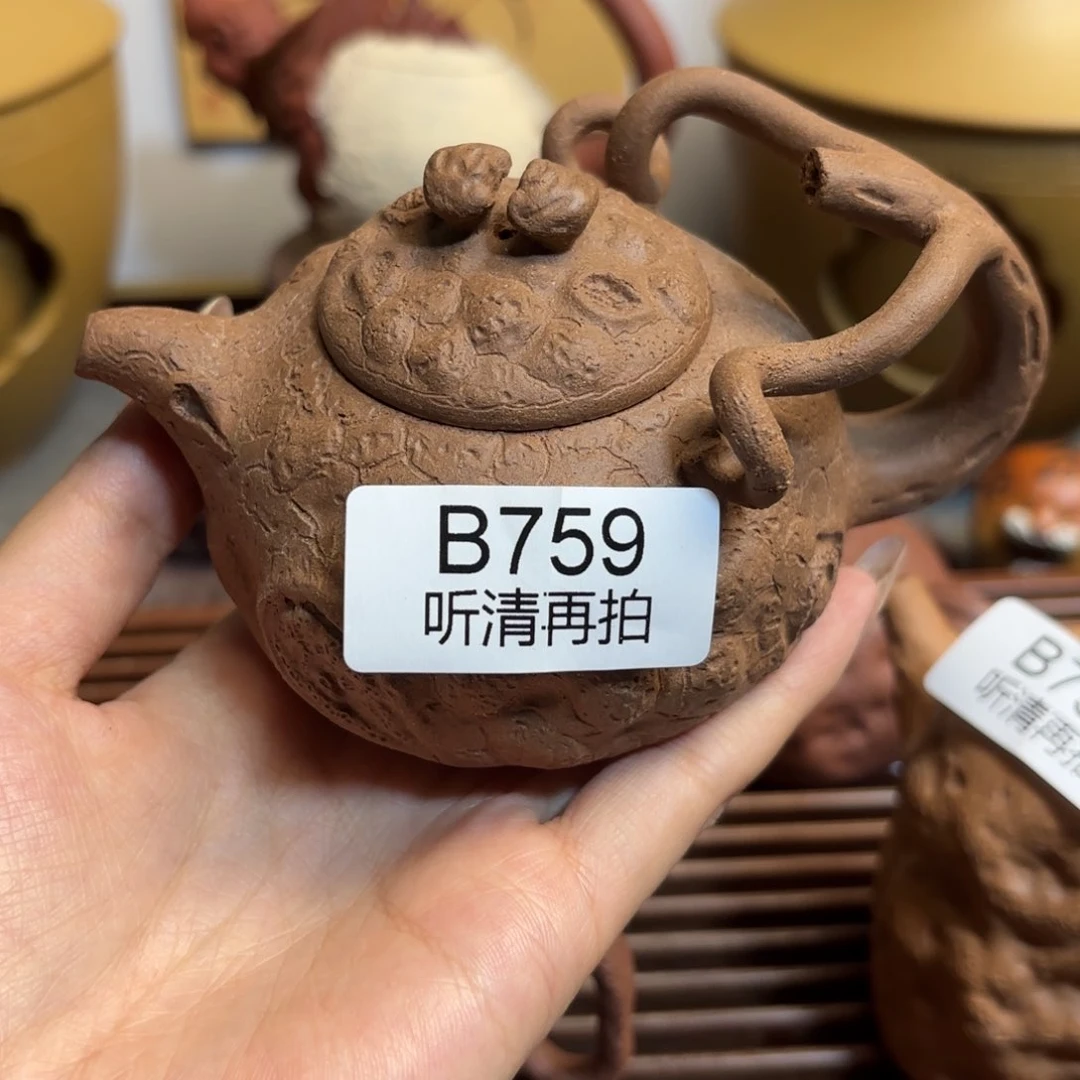 紫砂茶宠原矿精品高端紫砂壶