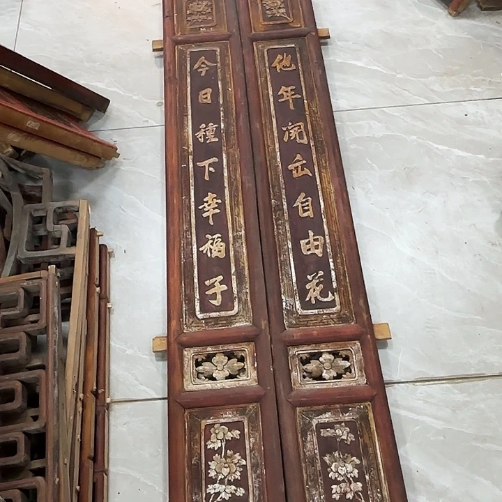 木陈*叔木雕等艺术品的制作与