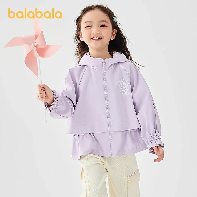 巴拉巴拉童装女童软壳衣假两件连帽外套2025新款春装琥珀流光