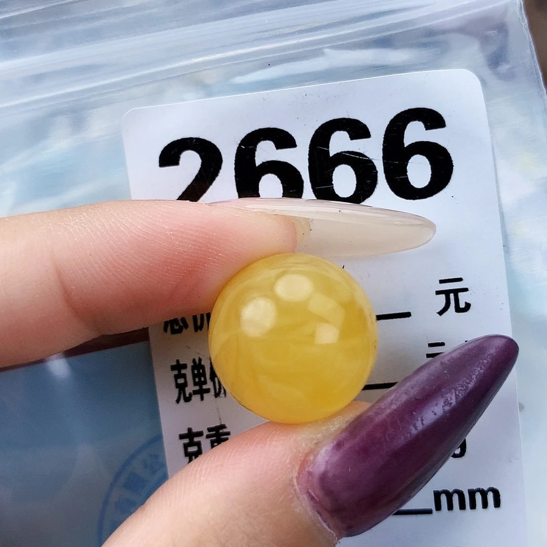 琥珀未镶嵌珠宝奇石17.3接近全