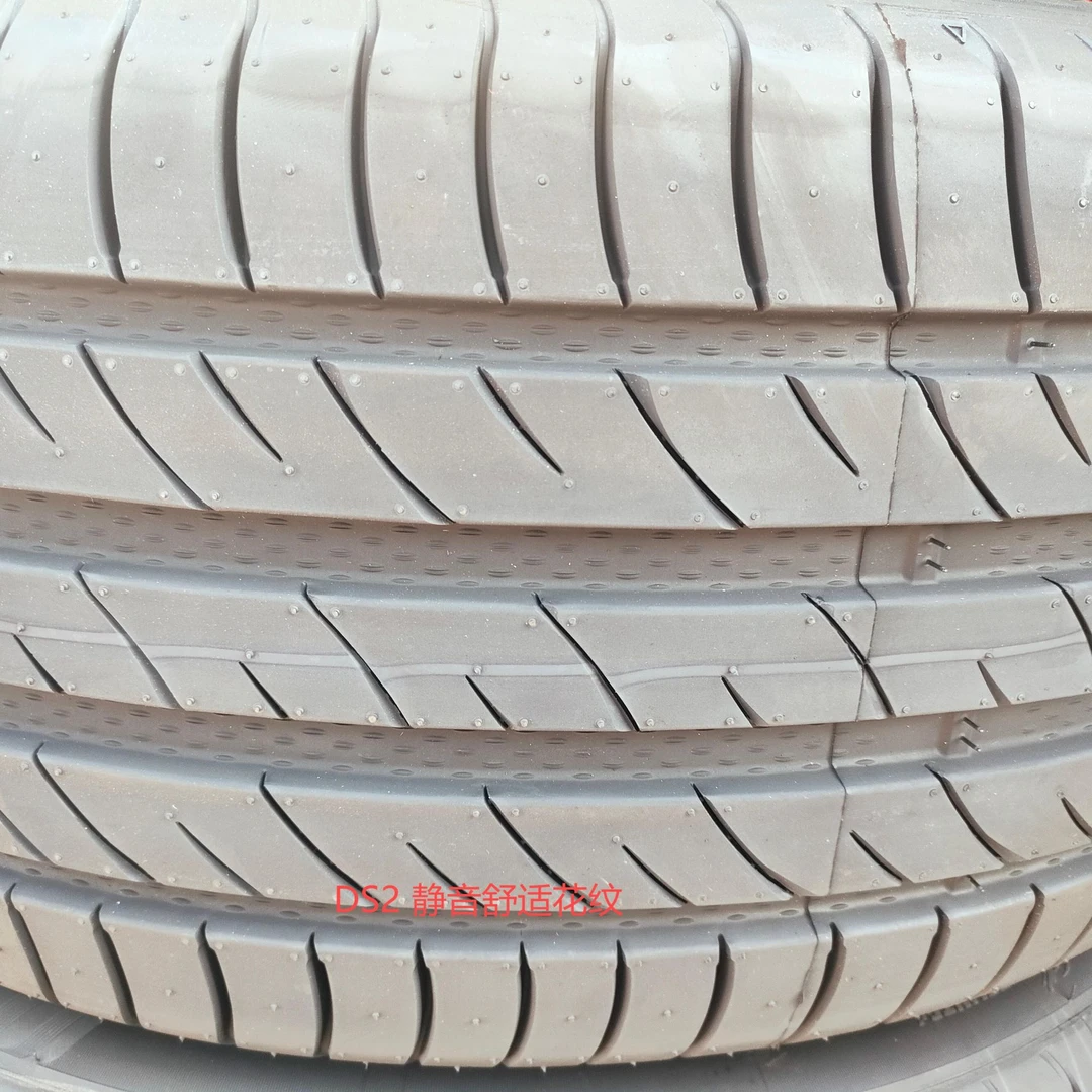 DELINTE/德林特18寸静音舒适轮胎