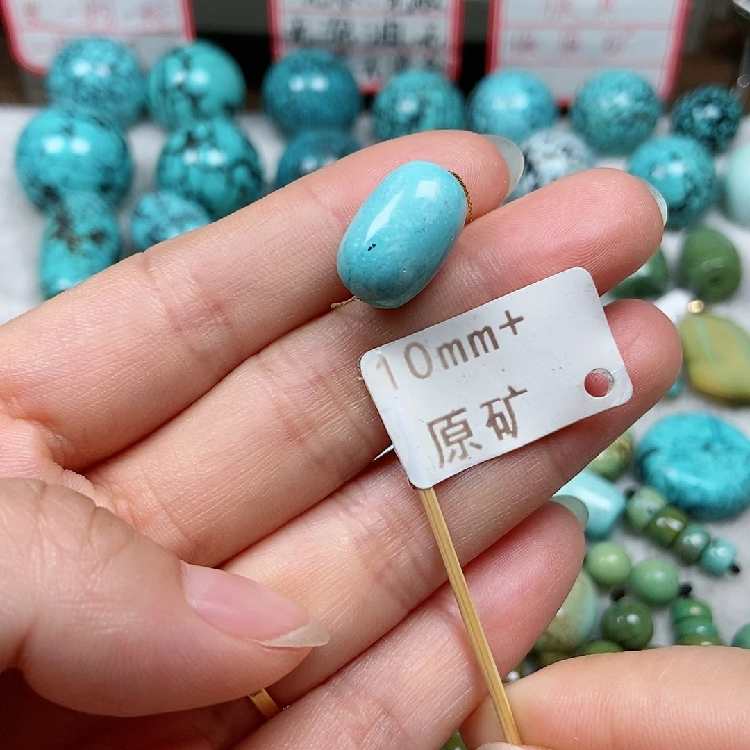 绿松石未镶嵌珠宝半成品