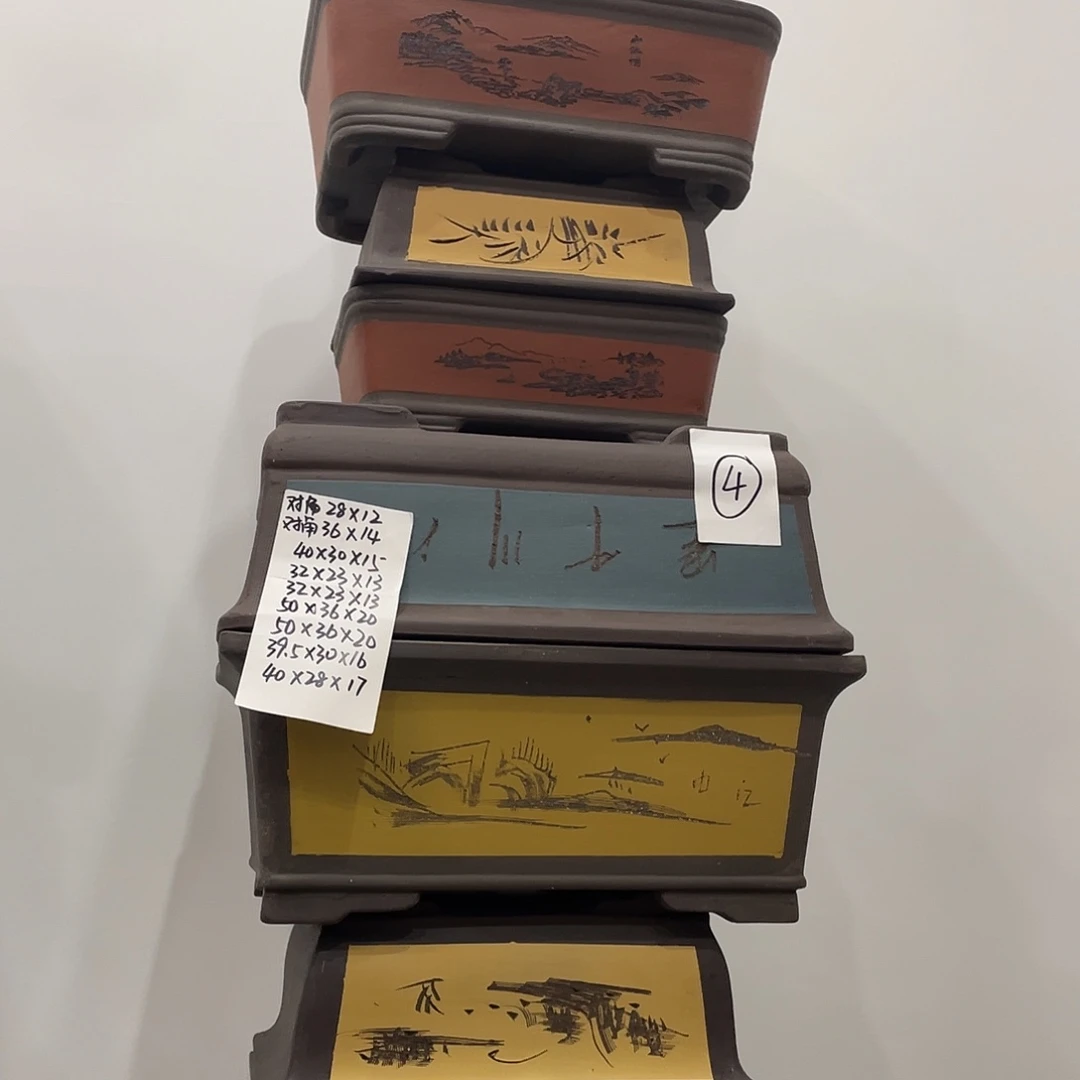 04万个家漏家漏家漏价咯