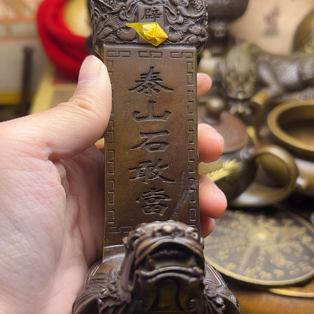 铜器摆件老王直播间