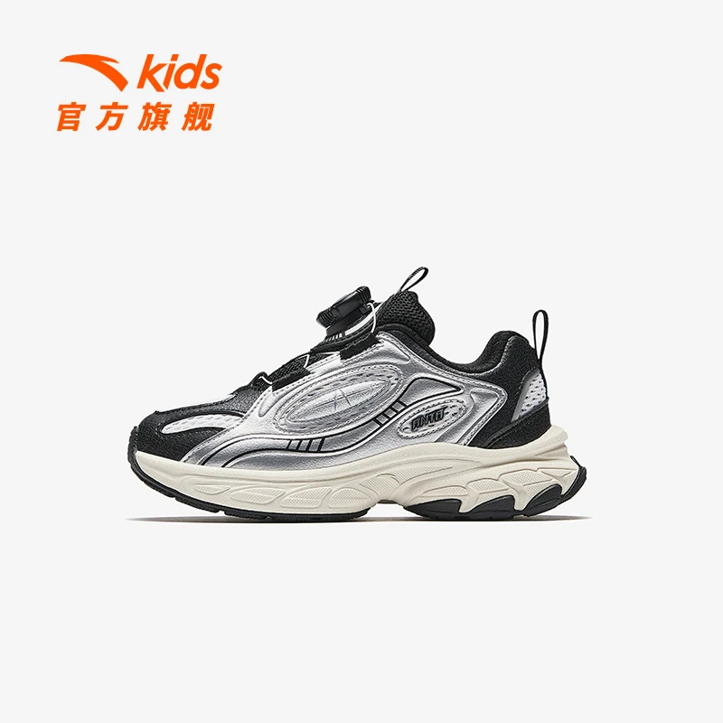 安踏儿童男小童休闲鞋2025春季新款舒适防滑耐磨儿童网面休闲鞋子