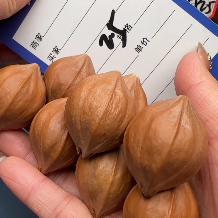 山***程手串橄榄核橄榄核