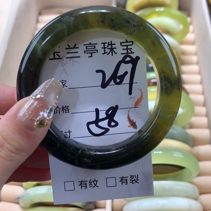 未镶嵌蛇纹石玉手镯