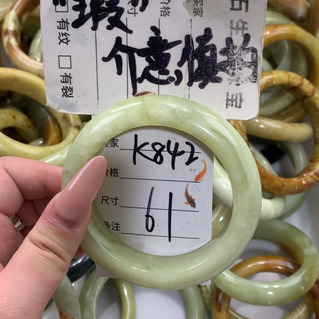 【闪购商品】未镶嵌蛇纹石玉手镯