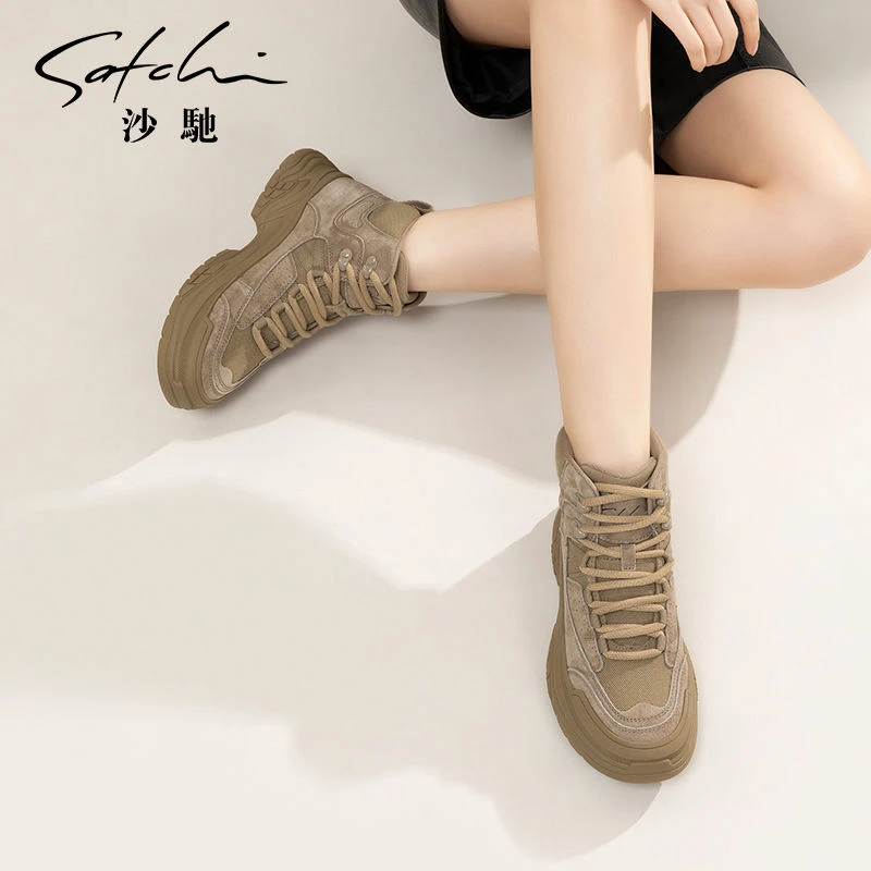 沙驰女鞋2025年秋冬新款潮短靴时尚户外工装靴厚底马丁靴女