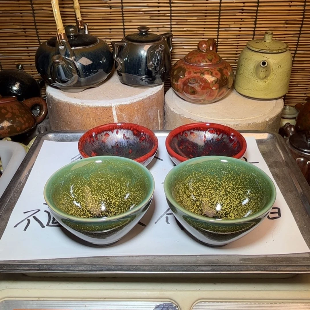 茶盏建窑建盏 微瑕作品