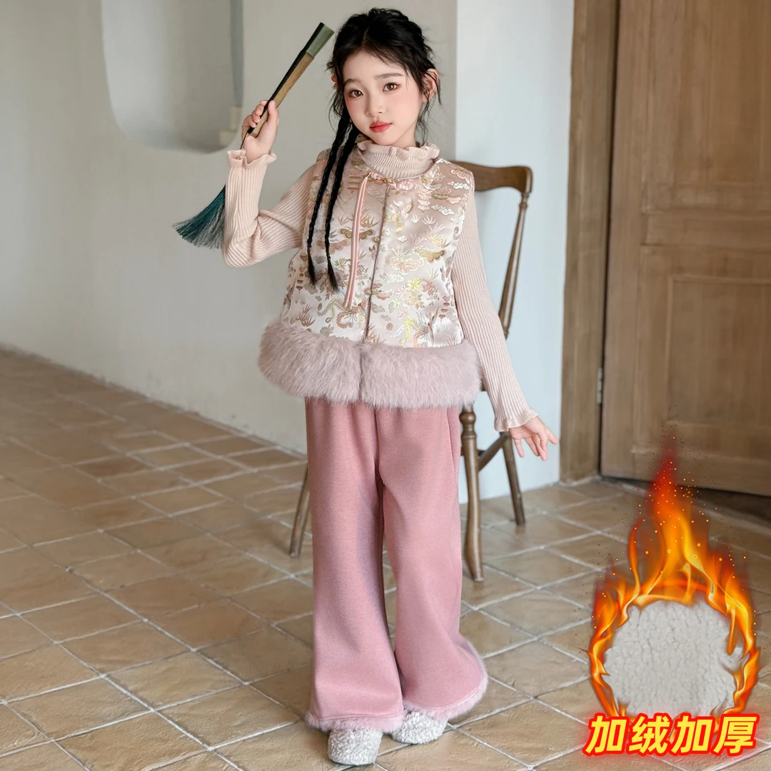 新中式女童汉服冬季加厚儿童唐装国风拜年服小女孩刺绣马甲三件套