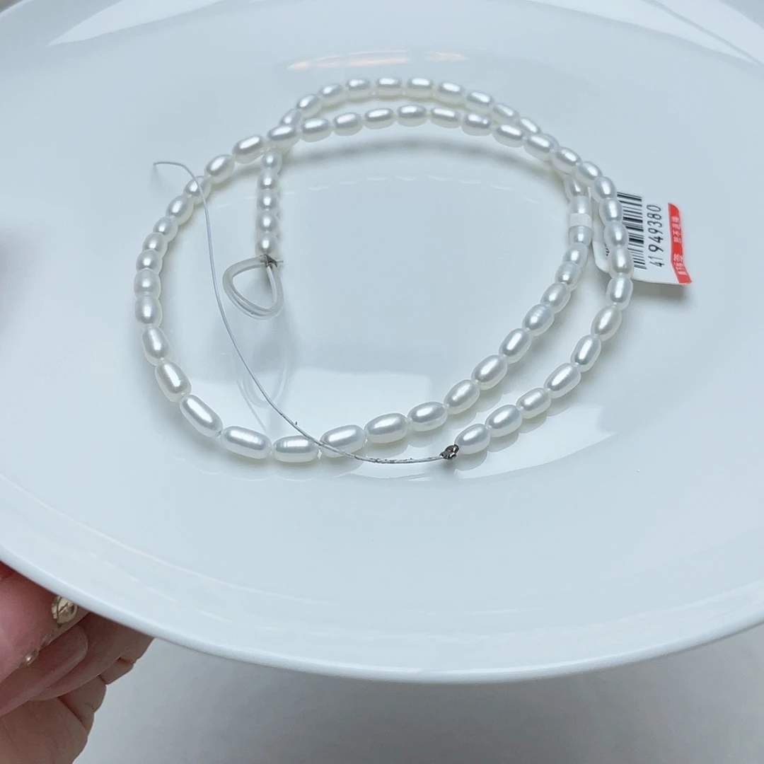 淡水珍珠颈饰未镶嵌