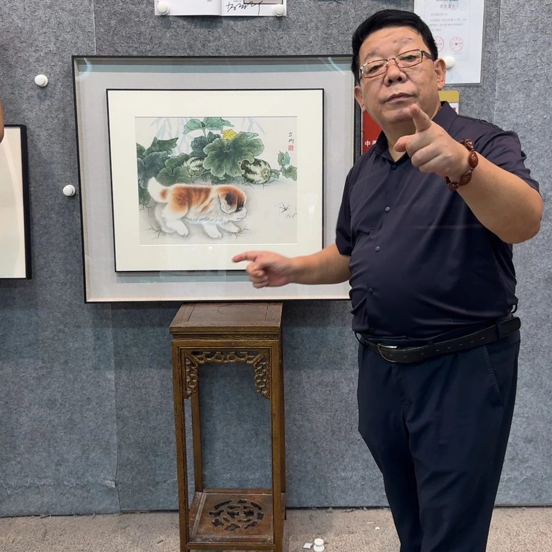 国画国画作品SLZ作品