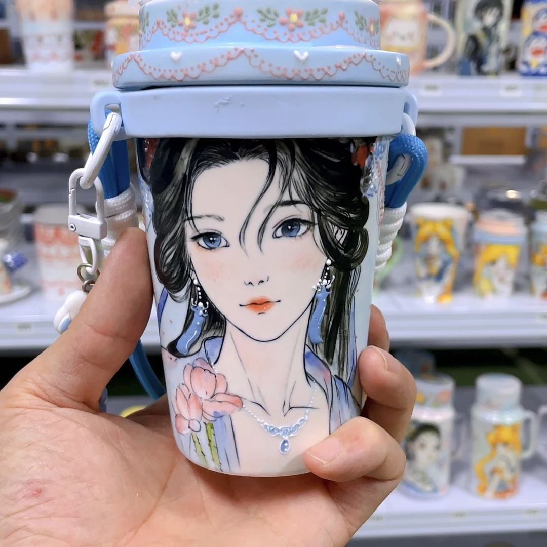 杯哈哈哈哈哈哈哈哈微瑕X398