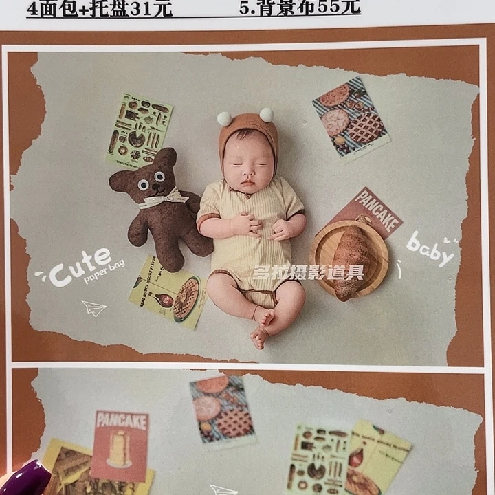 工字型款Dl-26 只发熊➕卡片