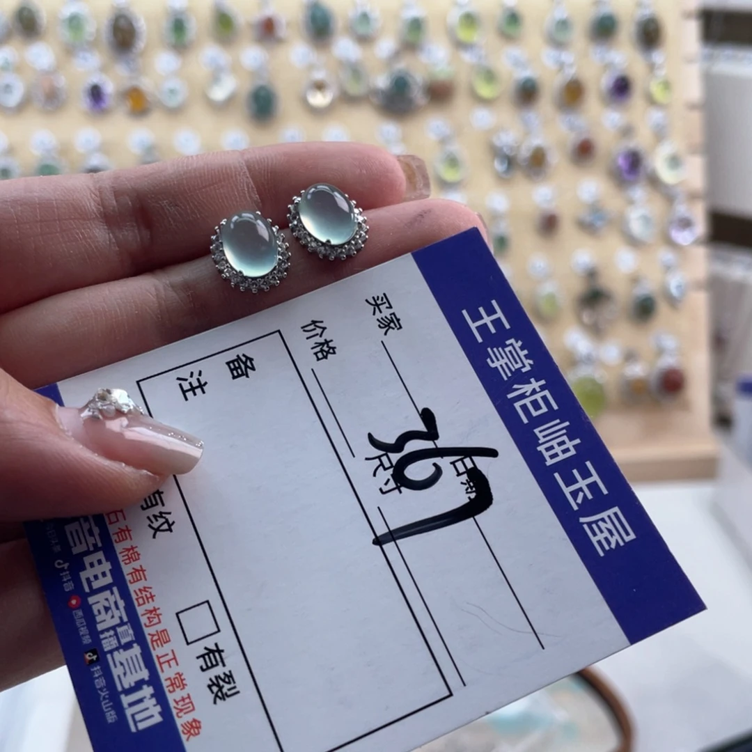 银S925镶嵌岫玉吊坠吊坠