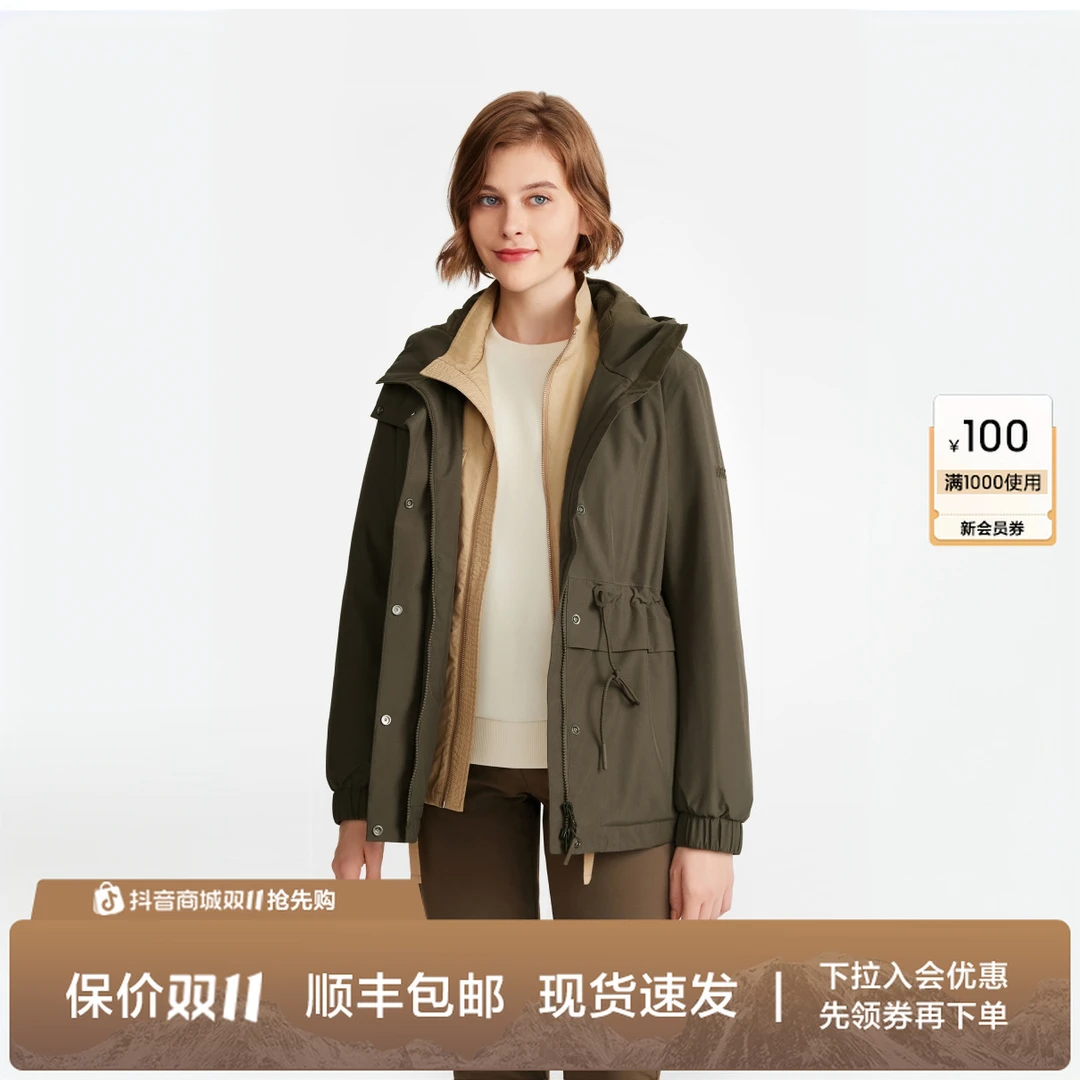 AIGLE艾高爆款MTD防风防水透汽户外休闲收腰保暖棉服女BD20