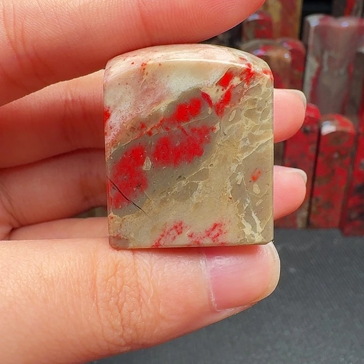 昌化石印石精品昌化鸡血石