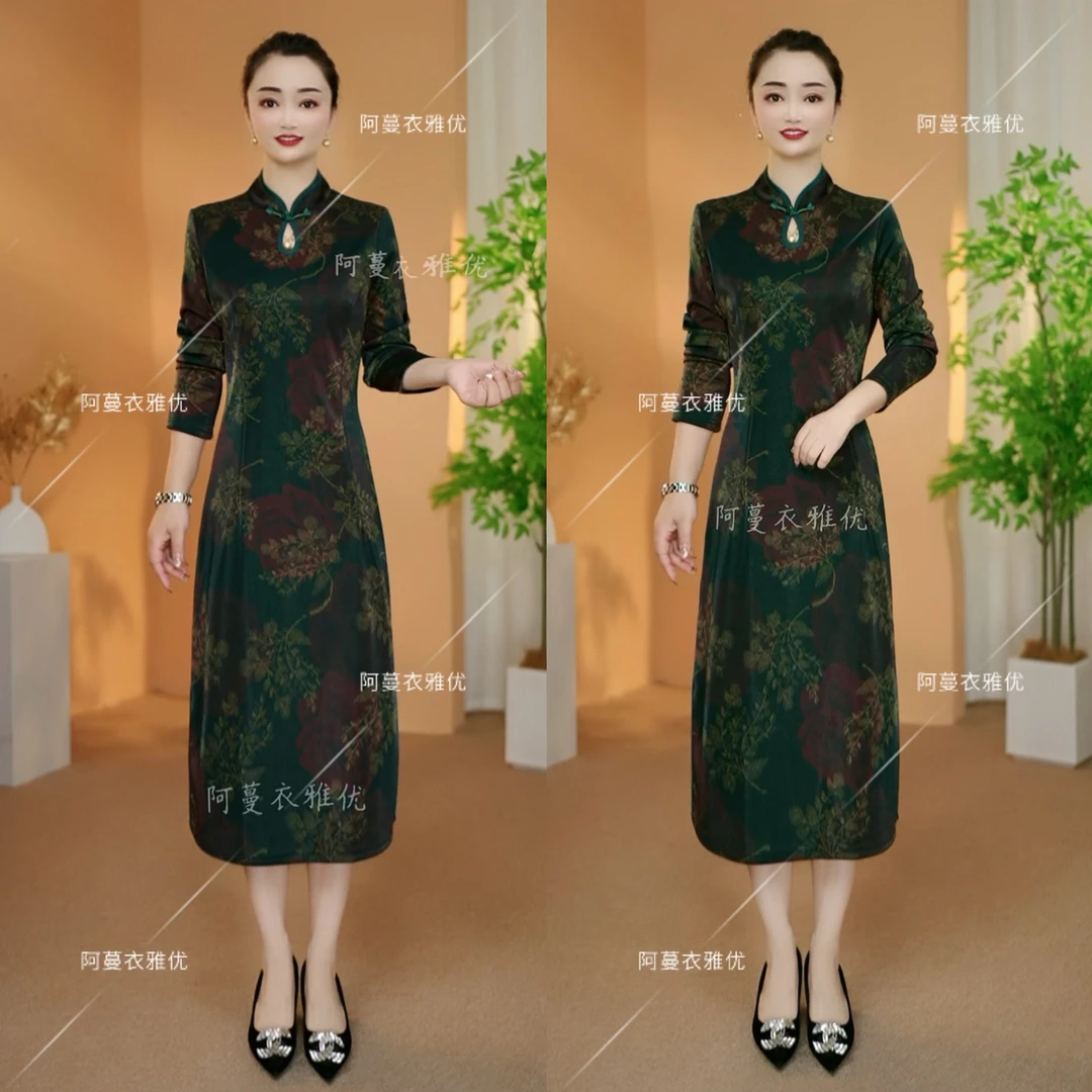 【衣雅严选】8208-2374#新款长袖幻彩琉璃牡丹花侧开衩旗袍连衣裙