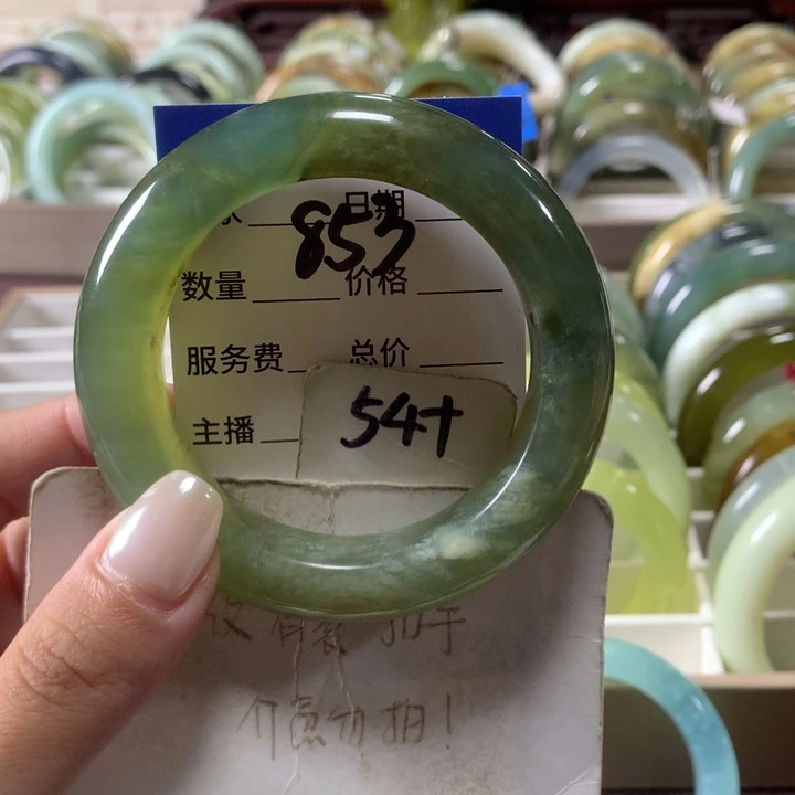 未镶嵌蛇纹石玉手镯853