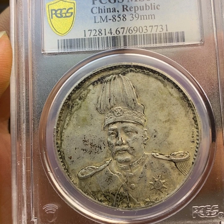 复古工艺饰品系列
