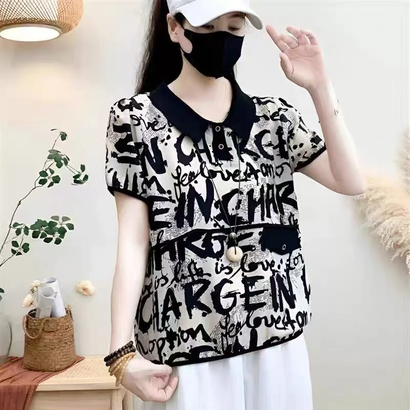 高端时尚显瘦减龄潮流印花圆领T恤30155