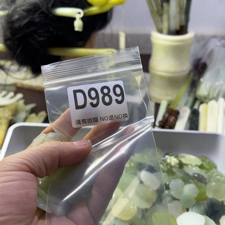 蛇纹石玉发饰合金A****心