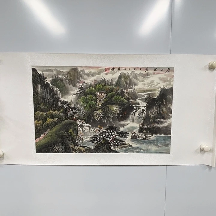 书法常维荣先生山水