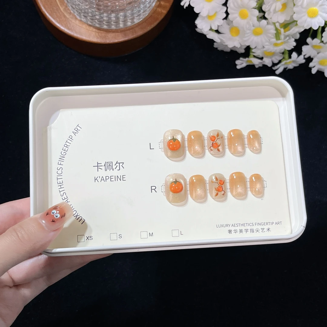 【柿柿如意】手工手捏猫眼穿戴甲美甲显白高级轻奢气质温柔纯欲风